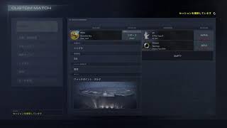 AC6 最強アセンとは？　ネスト