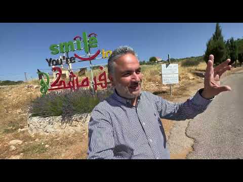 Back to Kfarmechki: The Wooden House, Traditional Breakfast, Real Food, Sustainable Village