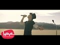 TROPICO BAND AKO TI JE DO MENE OFFICIA TROPICO BAND AKO TI JE DO MENE OFFICIA