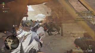 [MHWS]そーいえばラギア、セルレ来たんで初見です