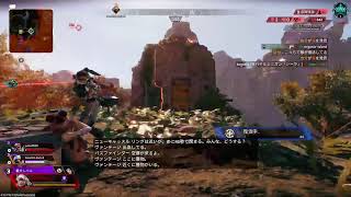 もみじのエーペックス　やることもやる人もいないソロラン