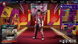 #596 アヤeve[PS5-APEX]ランク-プラチナ:リハビリ怖いなぁ!
