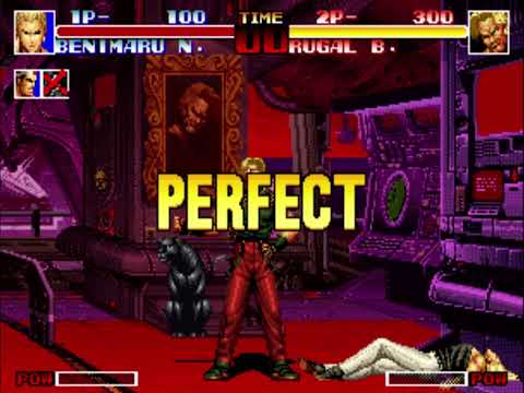 King of Fighters '94 - Rugal Bernstein (Intros & Win Poses)