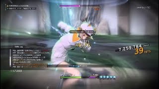 SAOリコリス：自己流短剣ビルド