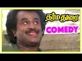 Dharma Durai Dharmadurai Tamil Movie Comedy Scenes Rajini Bayilvan Ranganathan Comedy Scene
