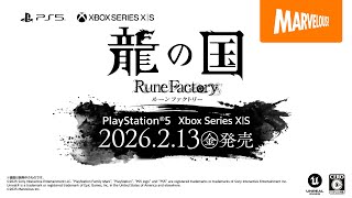 Rune Factory: Guardians of Azuma (Multi-Language) video 1