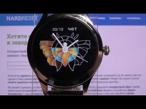 Как выполнить полный сброс на Kingwear KW10 Pro / Восстановление заводских установок