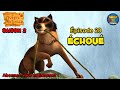 Le Livre De La Jungle Saison 2 échoué Épisode Complet PowerKidsFrench