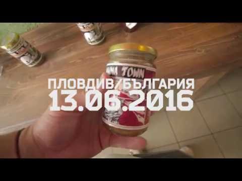 Bashmotion Vlog 086 - Клипове майна