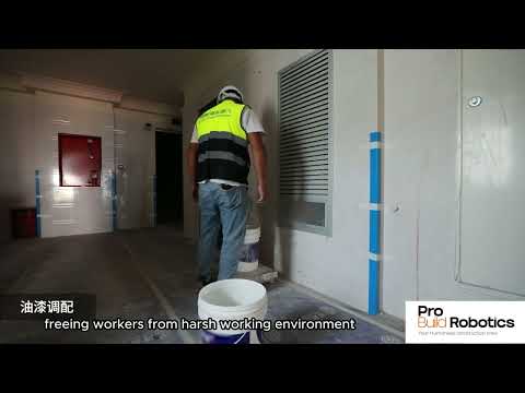 Indoor Spraying Robot Video