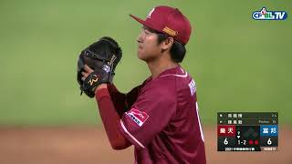 [分享] 香腸這球好球嗎？