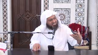 تأملات قرآنية في سورة البقرة _ الدرس (92) د. عماد السواعير image