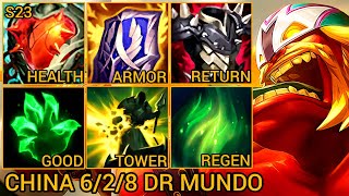 DR MUNDO Baron Lane, Free Stars For Ranked Climbing - China Wild Rift New Build 