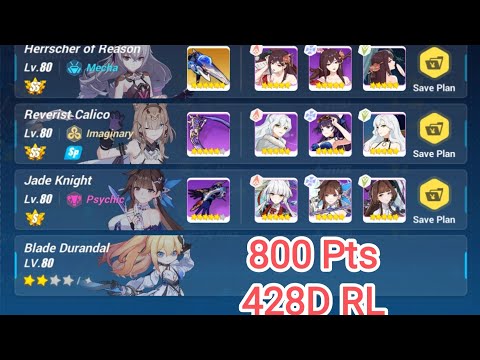 Honkai Impact 3 : EX Abyss Red Lotus *428D : Houdou *800 Pts : HOR (SS) RC (SS) JK (S)