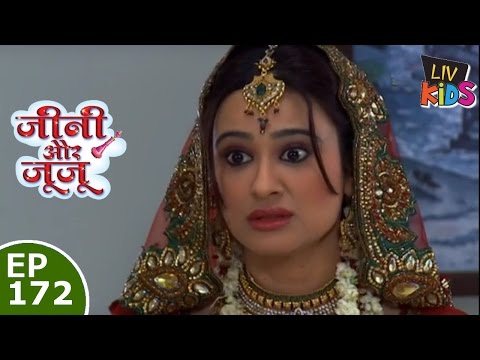 Jeannie aur Juju - जीनी और जूजू  - Episode 172