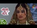 Jeannie Aur Juju जीनी और जूजू Episode 172