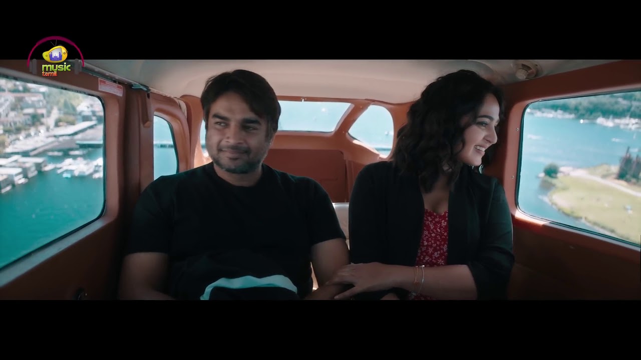 Pudhu Unarve Song Lyrics | Silence 2020