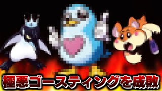 フォート ナイト Cr メンバー Watch Hd Mp4 Videos Download Free フォート ナイト Cr メンバー Watch Hd Mp4 Videos Download Free