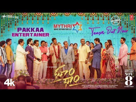 Dhoom Dhaam official Teaser