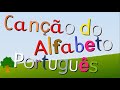 Xara S Animation Portuguese Alphabet Song Canção Do Alfabeto Português