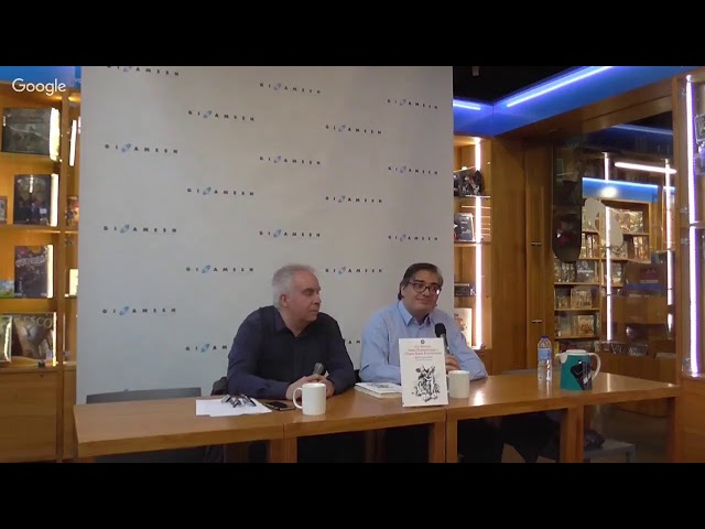 Vídeo relacionado con Guía breve de seres elementales y otros seres fantásticos