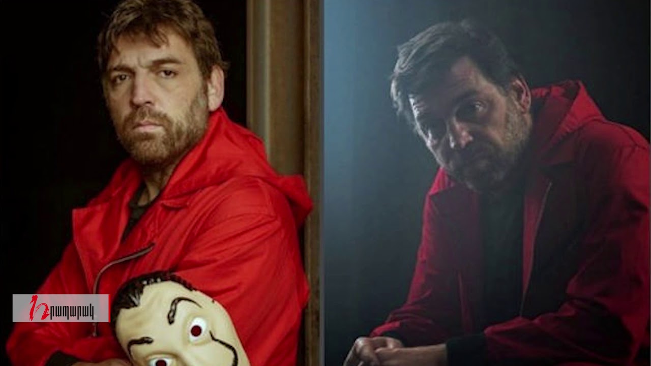 «Շատ հպարտ եմ, որ հայ եւ իսպանացի եմ». «Թղթե տունը» սերիալի Բոգոտային մարմնավորող Հովիկ Կեուչկերյան