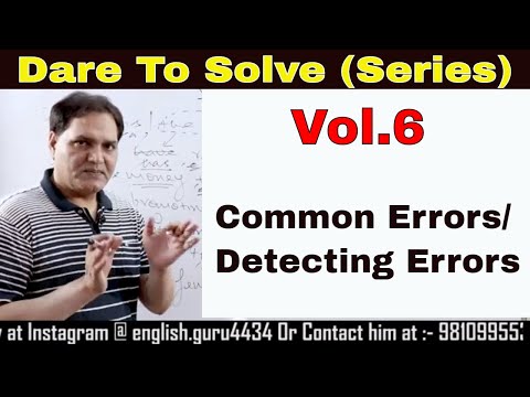 Common Errors/Detecting Errors (Practice sets 1 to 10) Vol. 6 Video