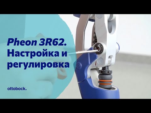 Восстановление после разрыва связок коленного сустава упражнения Дипроспан при грыже межпозвонковой