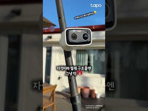 보안 망설이지 마 