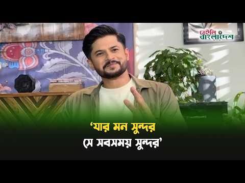 এখন কেউ নাটকের বাজেট নিয়ে কার্পণ্য করে না: নিলয় আলমগীর