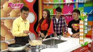 詹姆士 健康上菜 高麗菜麻醬麵