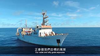 臺大NTU簡介影片－英文完整版