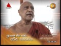 news-line-sirasa-tv-12-11-2015