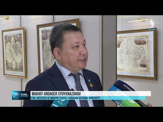 Астанада Казакстандын тарыхый карталарынын галереясы ачылды