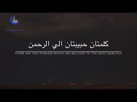 Kalimantan - Talib AlHabib