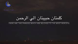 Download lagu Kalimantan - Talib AlHabib mp3