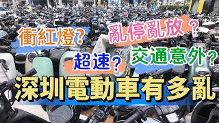 [問卦] 第一次去對岸旅遊，首選哪個城市？