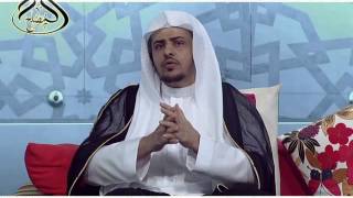 صورة فادعوه بها الجزء الثاني