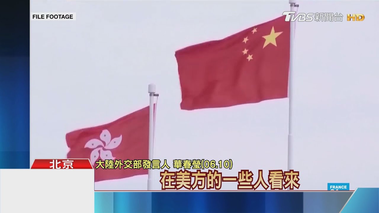 備戰港版國安法 港警將設專責新部門