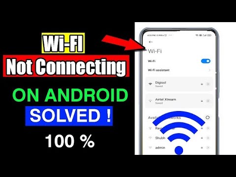 WiFi Connection Problem on Android Solved | Wifi not Connecting on Android Phone Problem Fix