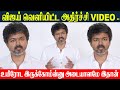 Thalapathy Vijay Speech New Video Tamilnadu Election 2026 SIR Awareness TVK Vijay Speech