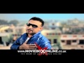 CHUBARA OFFICIAL VIDEO RAJA BAATH ANAKHI YOUNGSTERS FULL HD