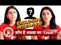 Exclusive Chit Chat With Aadhya Anand Talks About Her Upcoming Projects With SBB Xtra