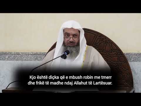 Frika nga përfundimi i keq - Shejh Salih Sindi 