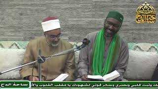 5   د . أيمن الحجار . الشيخ . يوسف سفاني،  المجلس الخامس (المواهب اللدنية )