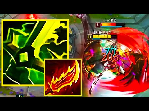 Now Master Yi Can 1v9 in Enemy Base... WHAT ?!