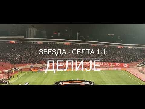 Делије на Звезда - Селта 1:1