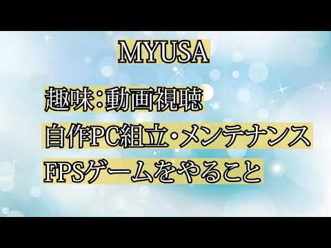 今だけ、格安で動画編集（サムネイル作成）します イメージ1