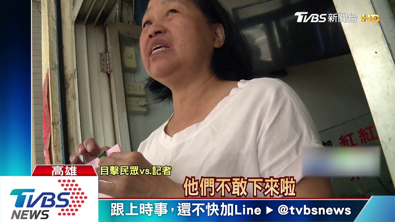 恐怖！疑感情糾紛　前男友追車狠砸安全帽