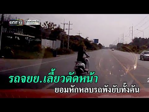Japan Jav Porn #247803 (N5YTMFhS5vM) Thumbnail